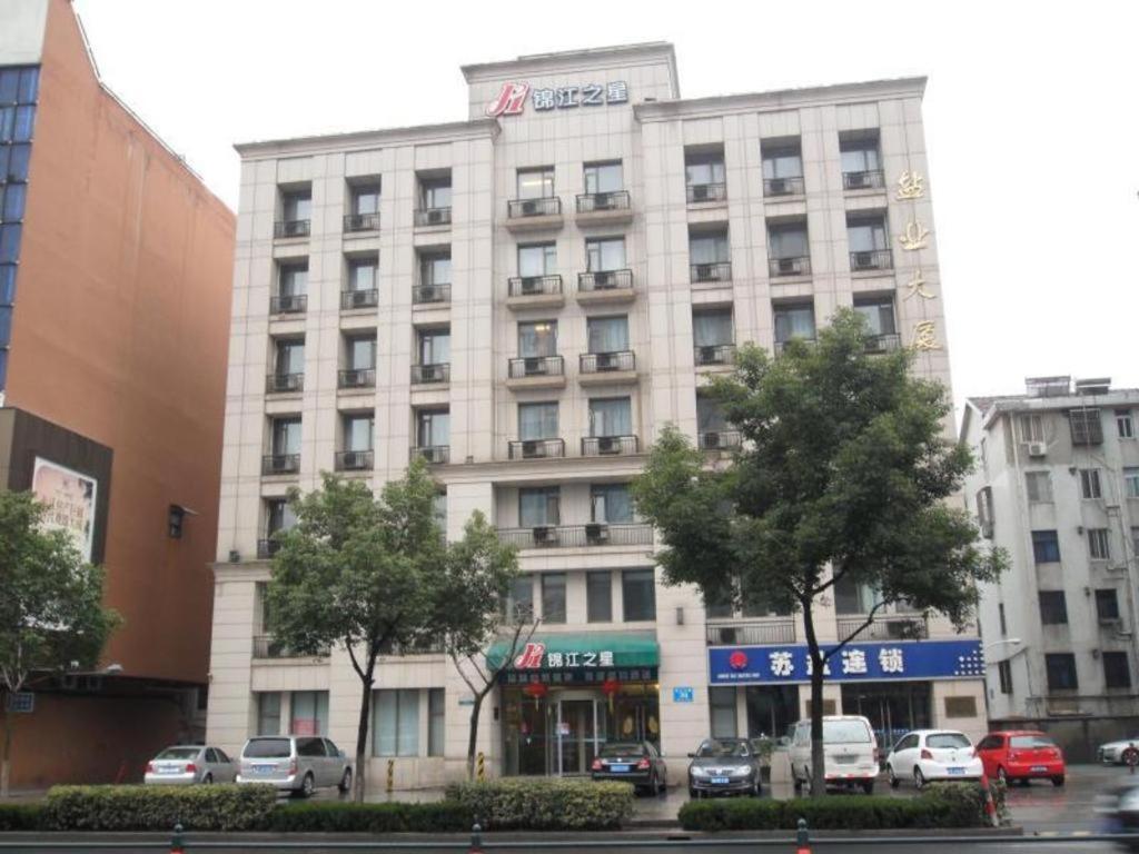 Jinjiang Inn - Jiangyin Chengjiang Middle Road Exterior photo