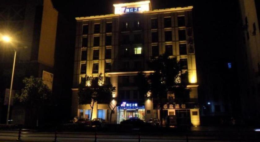 Jinjiang Inn - Jiangyin Chengjiang Middle Road Exterior photo